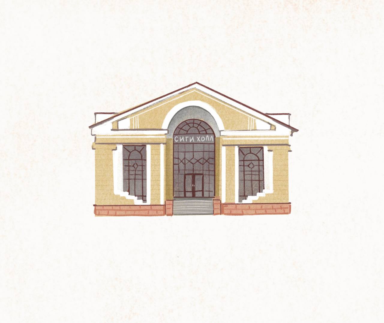 Площадь Ленина