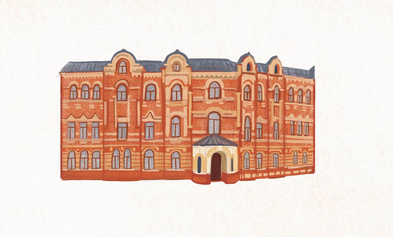 Площадь Карла Маркса (Круглый сквер)